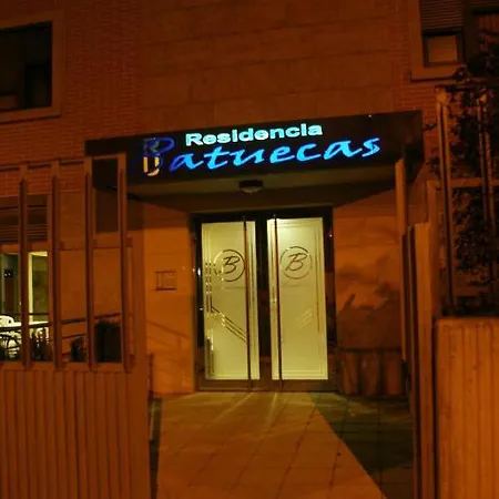 ホスタル　レジデンシア　バトゥエカス